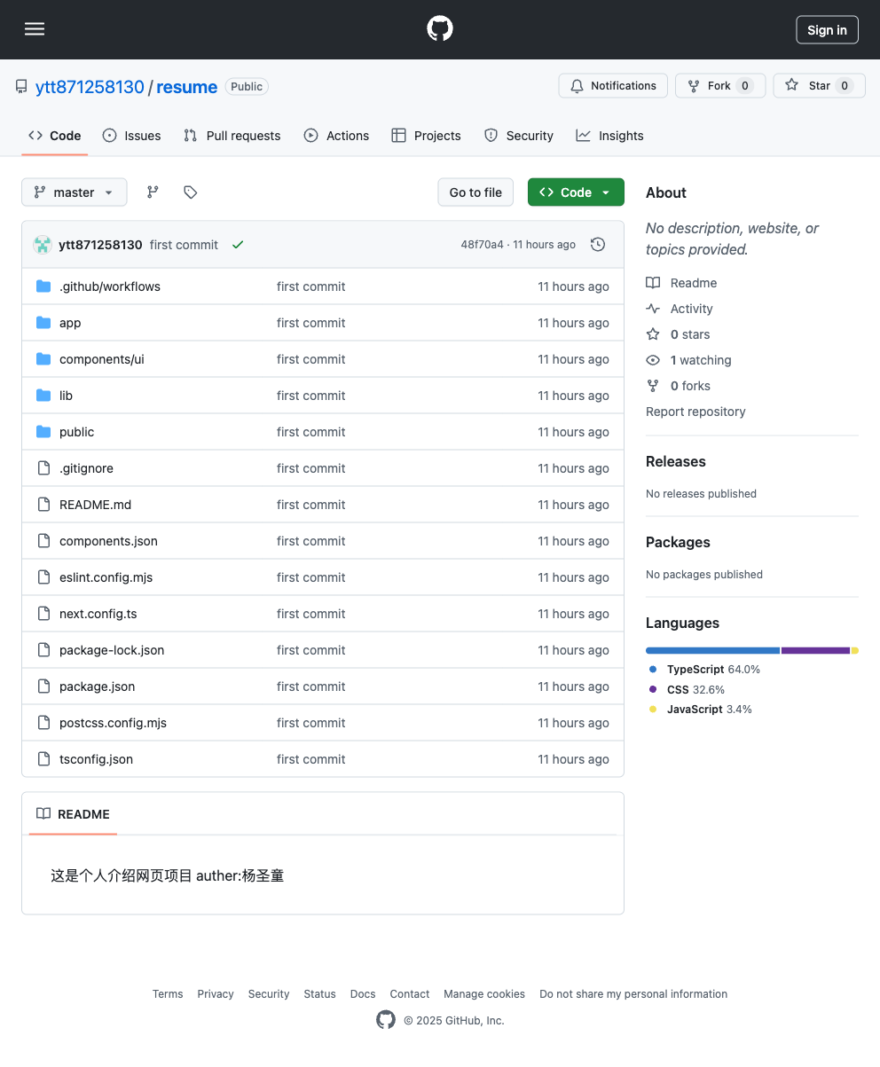 [34-2024303120022](https://github.com/ytt871258130/resume)